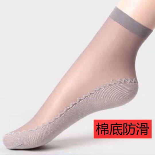 10/20 Double stockings Female cotton base anti -sliding flesh -proof in stockings
