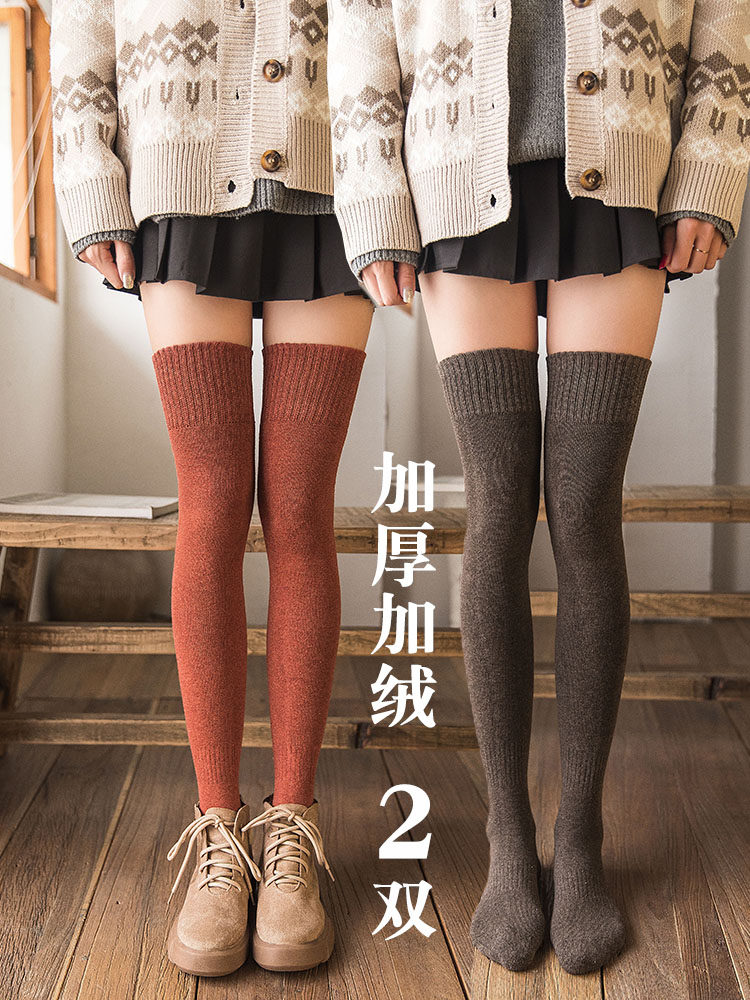 长筒袜过膝袜子女加厚保暖毛圈棉袜秋冬学院风毛巾加绒大腿高筒袜,淘宝优惠券,粉丝福利购,淘宝优惠卷
