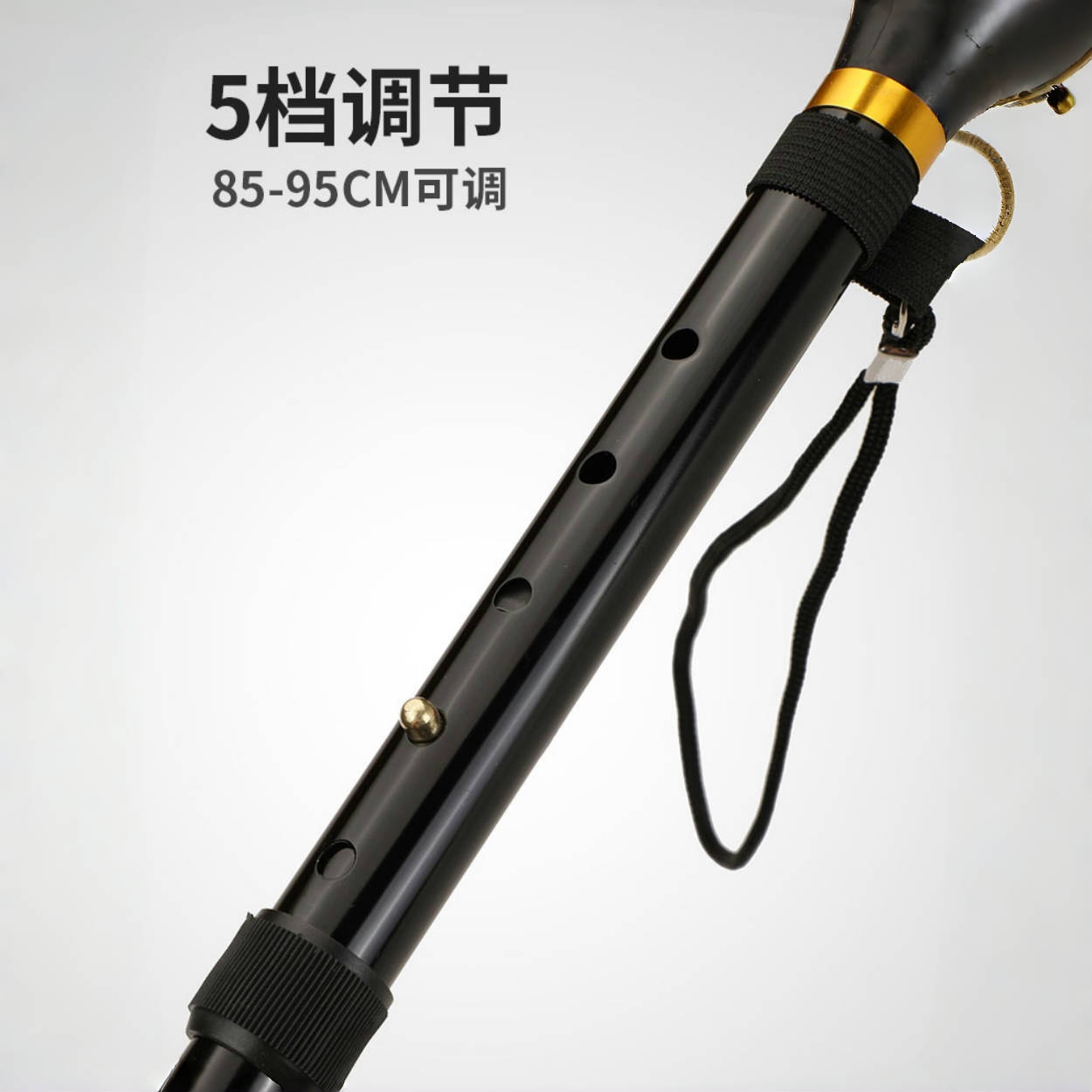 登山杖五节折叠超短拐杖 爬山旅游登山T柄手杖 五档调节伸缩拐棍