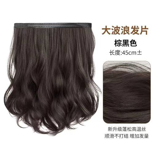 假发女长卷发专用可拆卸魔术贴水波纹大波浪粘贴帽子假发片 - 图2