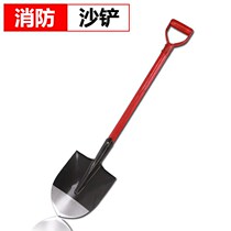 Barrel firefighting ac on fire small semi-circle barrel Ignition Habit equipment Combustion bucket Large Fire Fighting Iron Barrel Fire Play