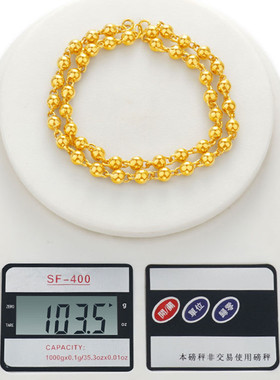 越南沙金大项链男女实心圆珠配饰情侣链子佛珠镀黄金久不掉色首饰