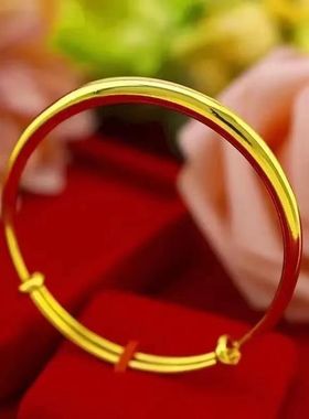 越南沙金纯黄金色手镯女经典光面镯子时尚高级气质款送妈妈