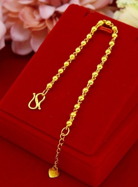 正品真金色光面珠实心黄金色手链时尚百搭转运珠手镯沙金首饰