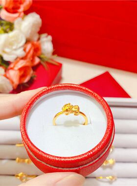 【买一送一】沙金戒指女真黄金色满天星爱心戒子送女朋友生日礼物