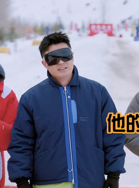 五哈陈赫同款太阳镜连体未来科技