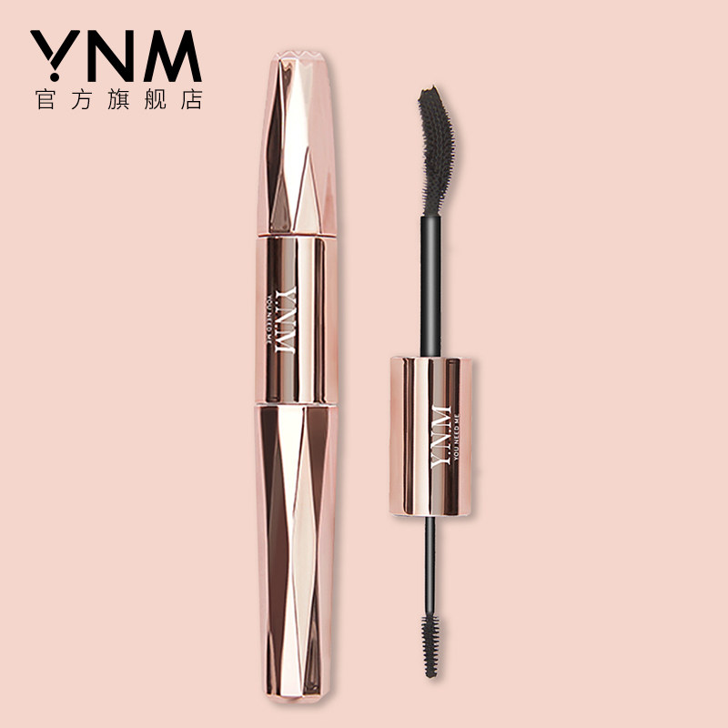 ynm防水纤长卷翘睫毛女眼睫毛膏 YNM化妆品睫毛膏/睫毛增长液