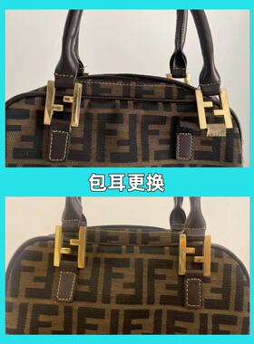 包包清洗护理皮面划痕修复奢侈品