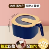 Кухня ежедневные предметы первой необходимости устанавливают домашнюю коробку для хранения приправы приправы с приправой для приправы для приправы на четыре -в одном