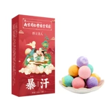 Набор травяных препаратов, масло для похудения с горькой полынью, таблетки для ванны, очищение от шлаков и токсинов