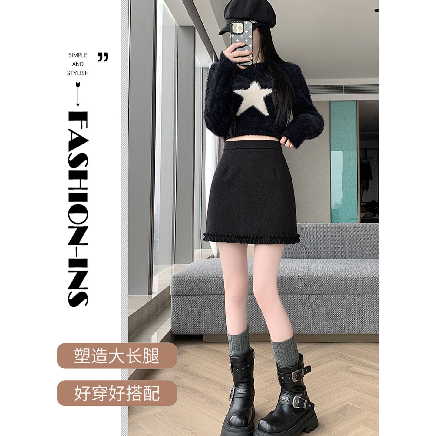 2026春季新款简约甜美木耳边毛呢半身裙超好看冬裙灰色包臀短裙子,淘宝优惠券,粉丝福利购,淘宝优惠卷