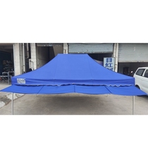 Custom aluminum alloy frame iron frame folding tent outdoor swing stand tent floating cloth awning cloth for rain and rain