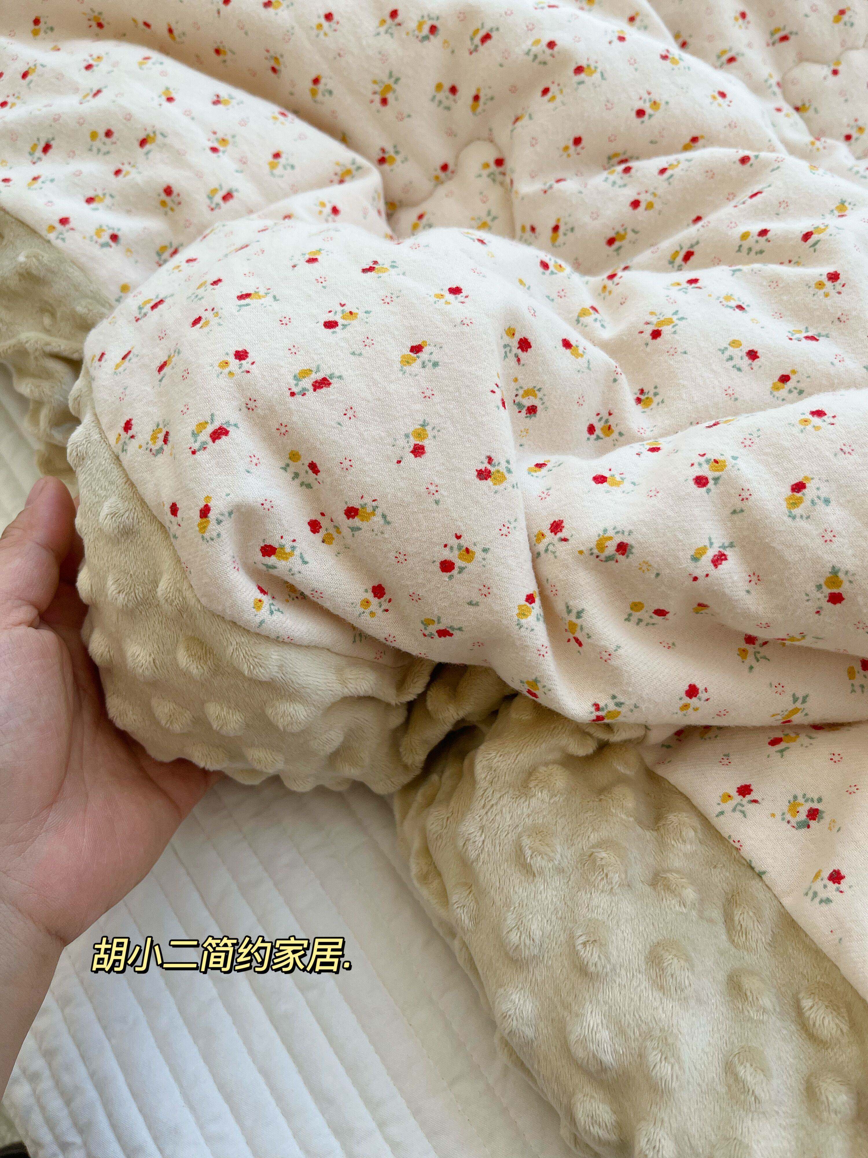 韩式小碎花秋冬加厚保暖安抚豆豆被盖毯幼儿园宝宝午睡被子可机洗