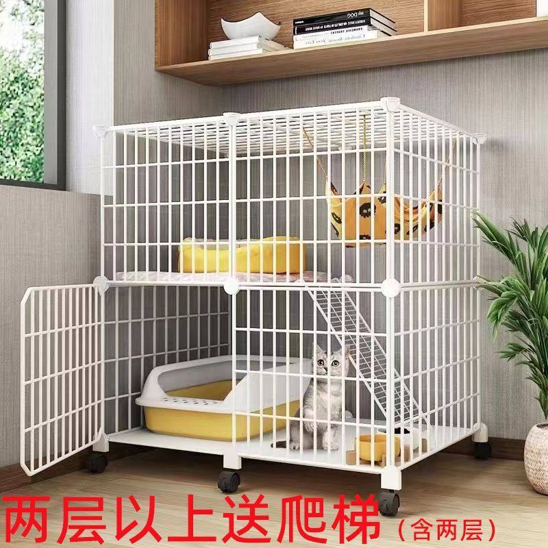 猫笼家用室内可移动不占地猫窝上下层小户型猫柜舍屋猫咪笼子,淘宝优惠券,粉丝福利购,淘宝优惠卷