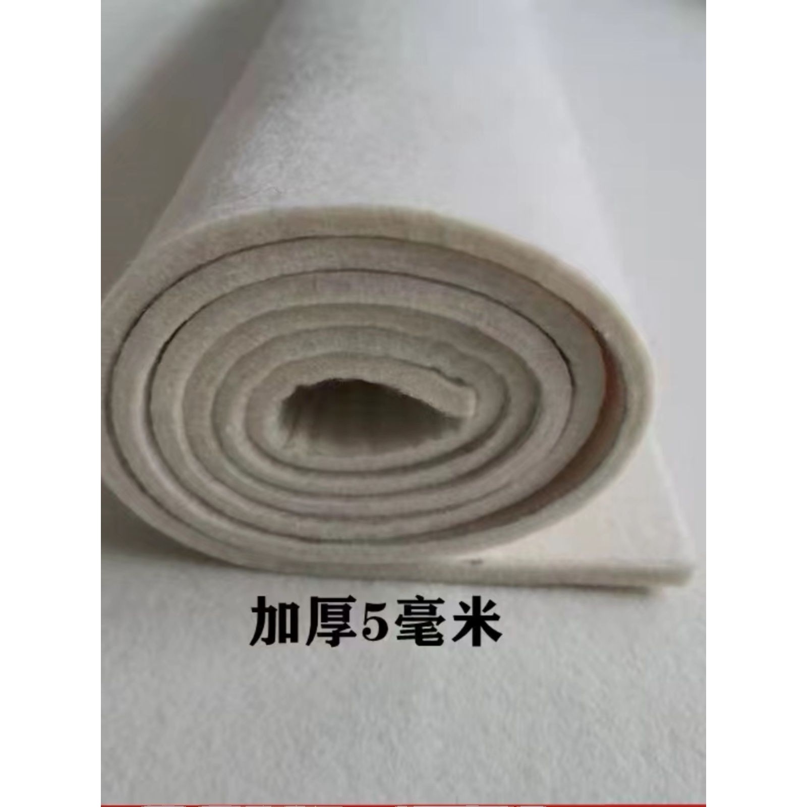 纯羊毛加厚5mm书法毛毡垫书画毛毡垫国画毛毡垫加密耐磨其他无,淘宝优惠券,粉丝福利购,淘宝优惠卷