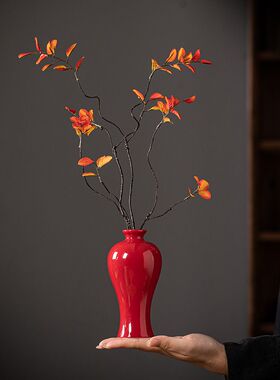 陶瓷花瓶红色玉净瓶富贵美人瓶中式客厅玄关插花干花水培装饰摆件