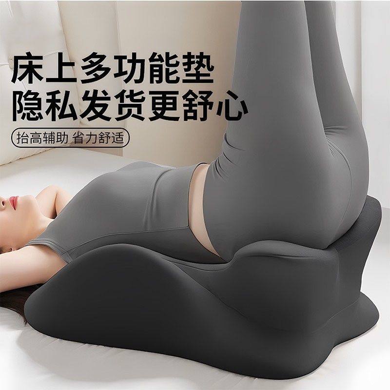 抬高趴垫辅助臀快乐枕身体多功能夫妻体位垫行房专用趴多功能情侣,淘宝优惠券,粉丝福利购,淘宝优惠卷