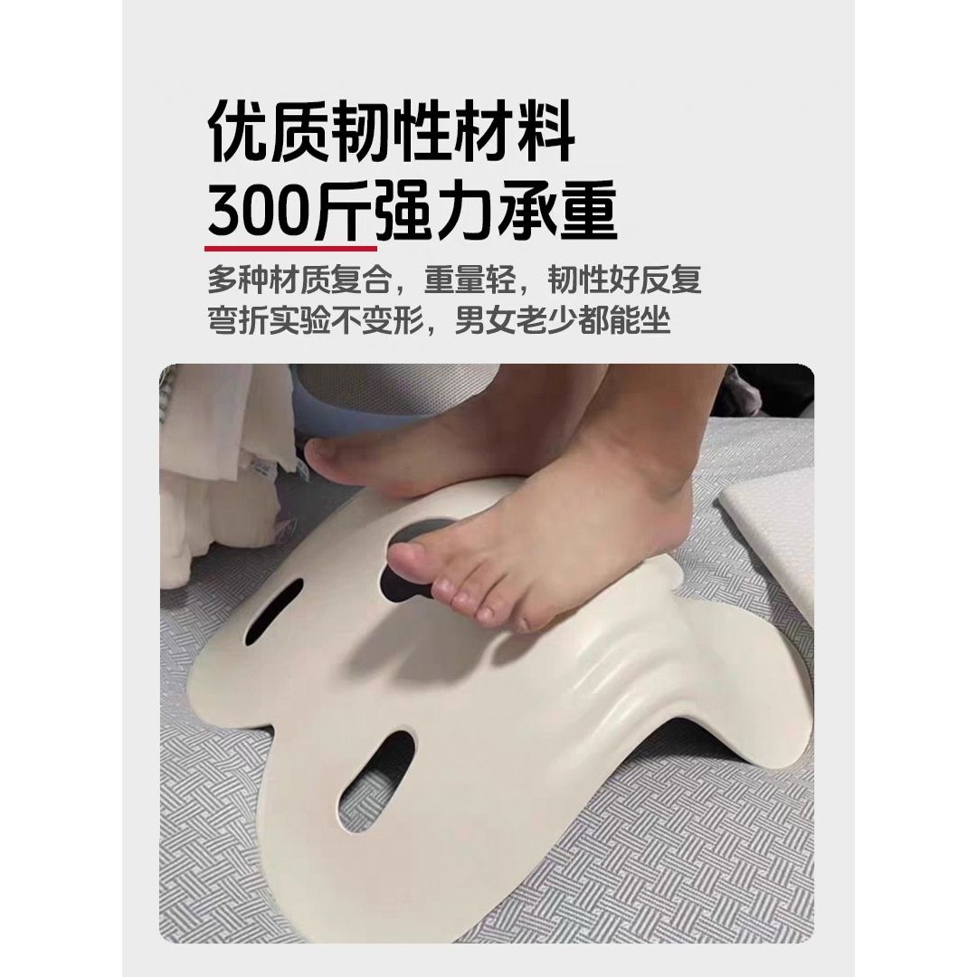 护腰久坐办公室腰部支撑靠垫座椅坐姿椅不累腰托人体工学坐垫绢花,淘宝优惠券,粉丝福利购,淘宝优惠卷