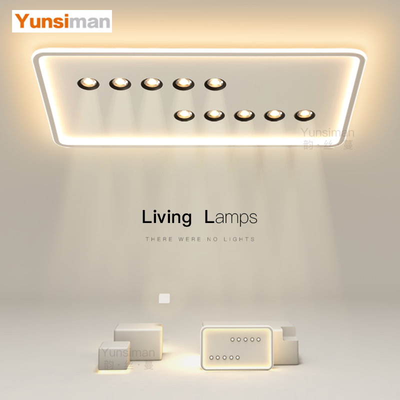 超亮2025新款客厅灯简约现代led吸顶灯创意大气长方形主卧室灯具,淘宝优惠券,粉丝福利购,淘宝优惠卷