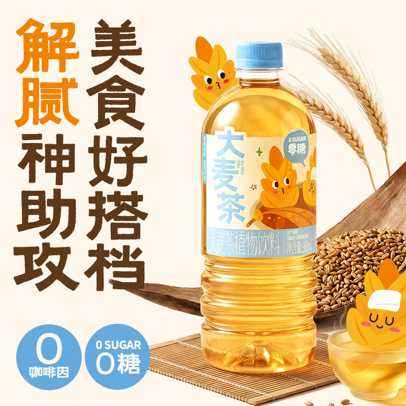 图 5