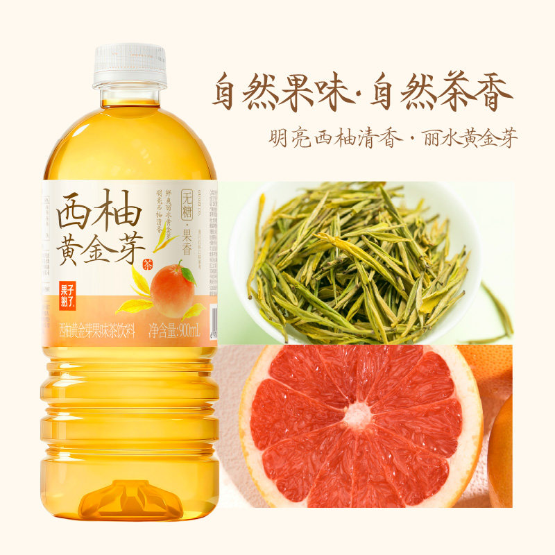【天猫U先】果子熟了白桃观音西柚黄金芽果味茶0糖0卡900ml饮料,淘宝优惠券,粉丝福利购,淘宝优惠卷