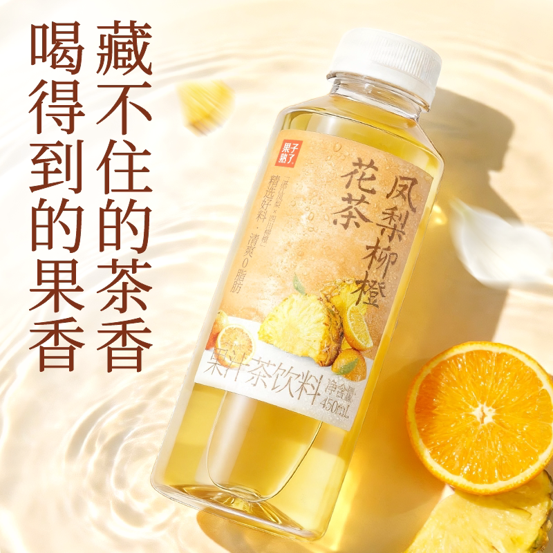 图5