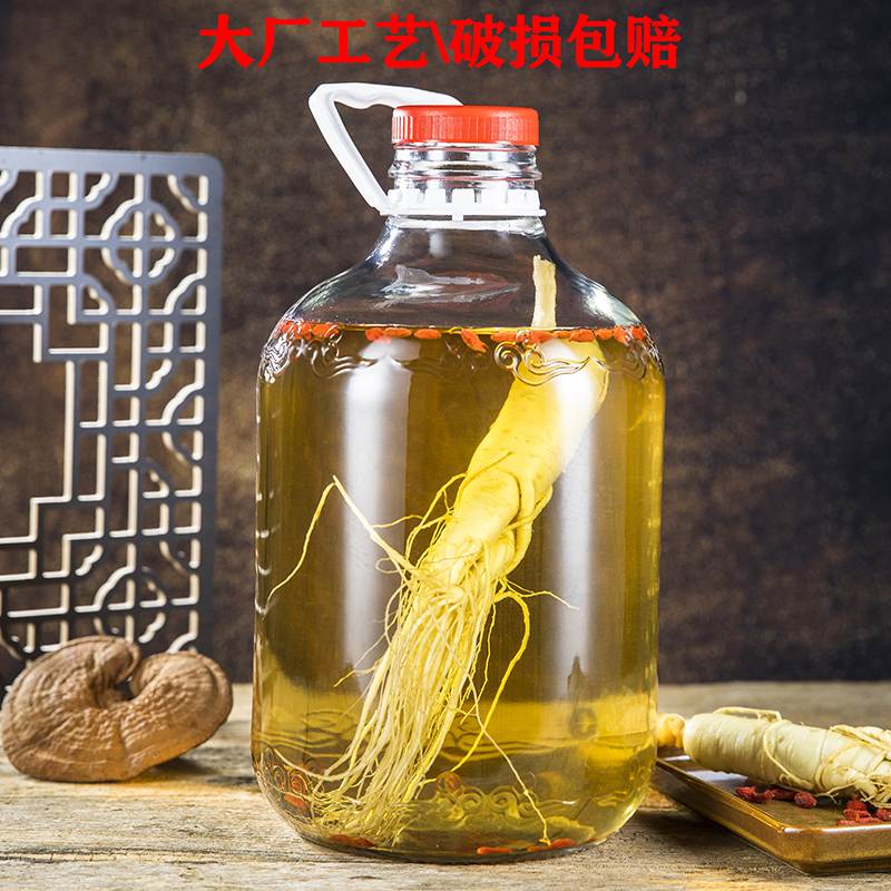 青梅泡酒玻璃瓶泡药杨梅酒瓶子专用加厚自酿酒坛子5斤10斤密封罐-图0