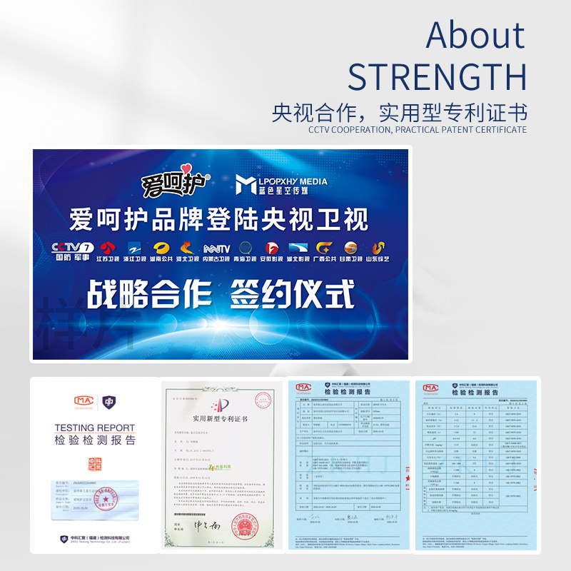 蓓妮5包装 蓓妮居家日用卫生巾