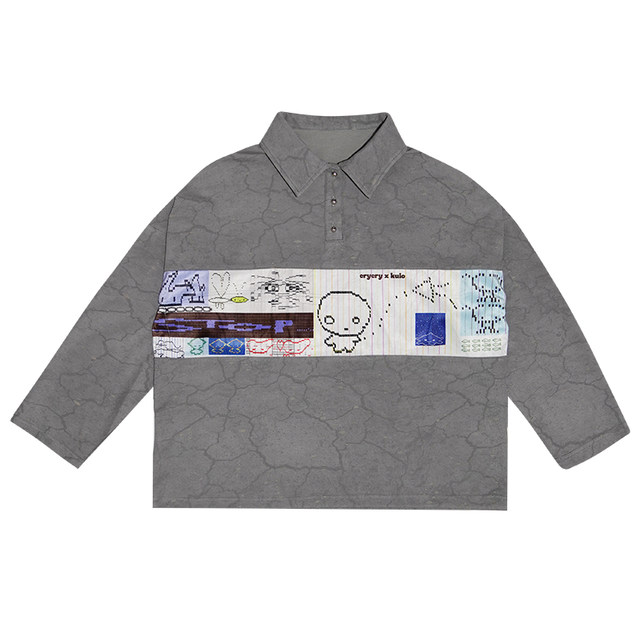 Kulo co-branded cute pixel print sweatshirt/fleece sweater