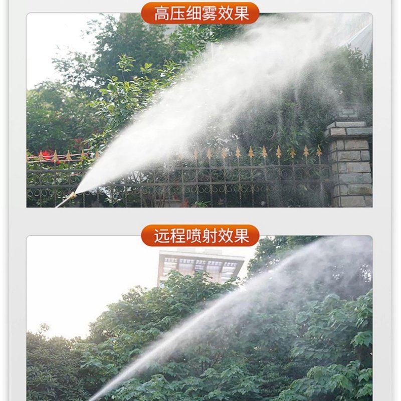 农用打药机高压220v大流量远程遥控48v72v电动车农药喷雾打药神器,淘宝优惠券,粉丝福利购,淘宝优惠卷