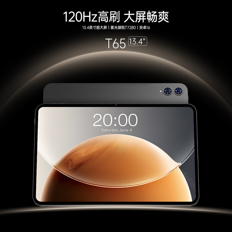 图 3