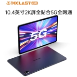 Teclast, планшетный ноутбук, 5G, функция поддержки всех сетевых стандартов связи, T40, 5G, 10.4 дюймов, 128gb, полноэкранный дисплей, 5G, официальный флагманский магазин