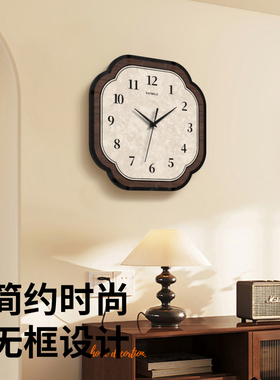 简约现代客厅静音石英挂钟