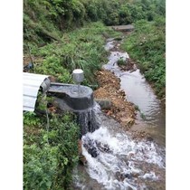 Axial-flow hydro-generator small power hydroelectric generator