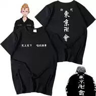 武道衣服推荐品牌 新人首单立减十元 21年6月 淘宝海外 武道衣服推荐品牌 新人首单立减十元 21年6月 淘宝海外