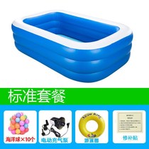 Inflatable swimming pool children Home Automatic inflatable baby Small oversized marine ball Grand Thickening Tours Large Room