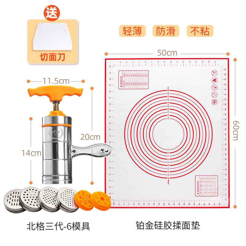 饸络机子家用新型压面机手动304不锈钢商用老式面条机压面条机-图1