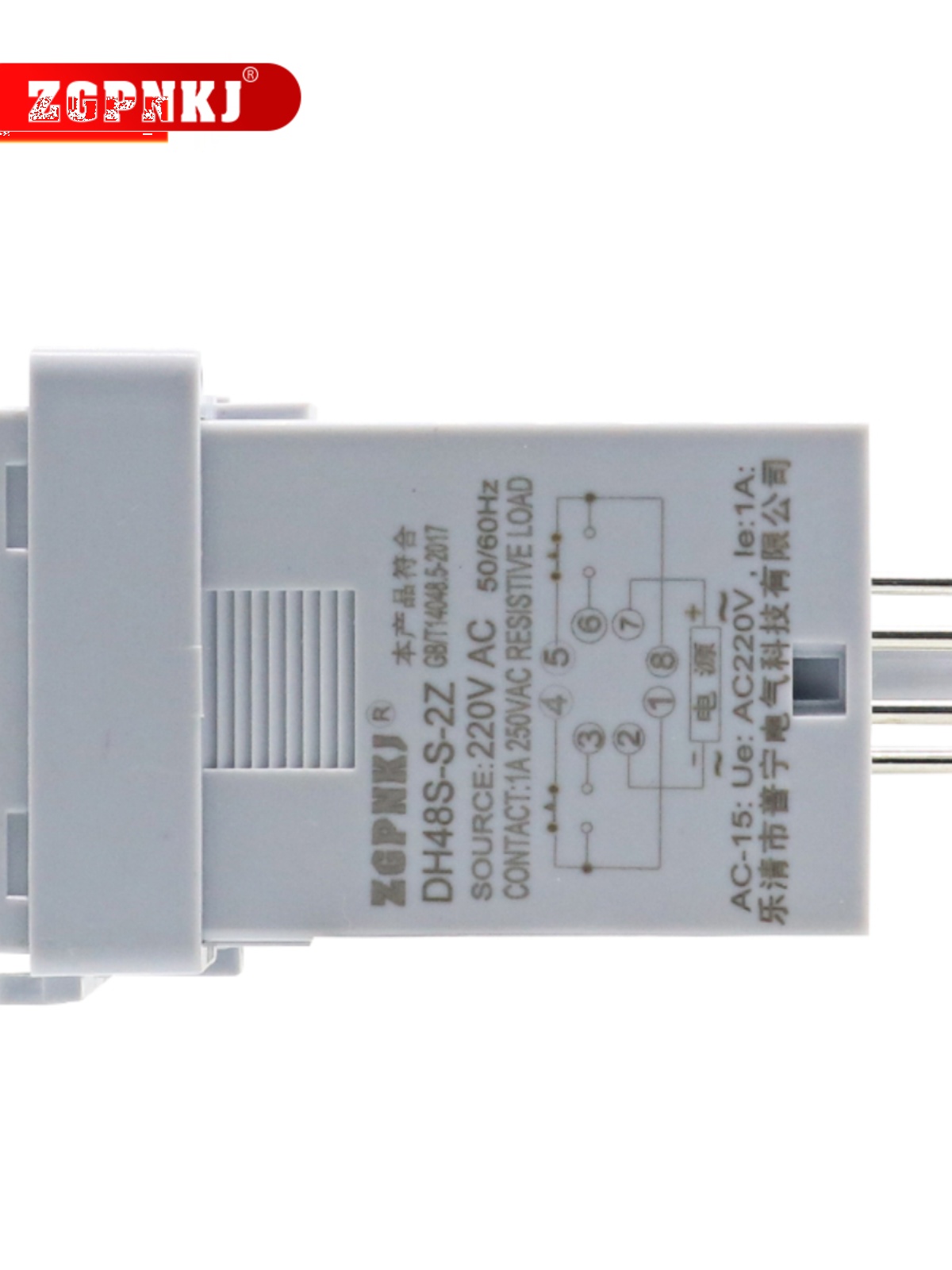 DH48SS2Z高精度数显循环时间继电器两组输出延时控制器开关220V - 图1