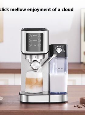 德国意式咖啡机拉花打奶泡箱Espresso Machine家用小型咖啡机OZON