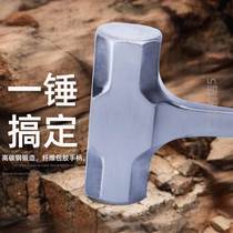 Iron Hammer Hammer Hammer Pure Steel Handheld Integrated Large Hammer Stone Smith Square Heavy Special Steel Anise Hammer Large Number 4 Pound Iron Hammer