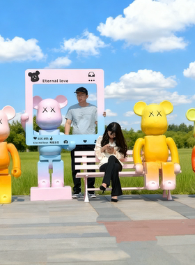 玻璃钢潮玩积木熊大摆件户外景观