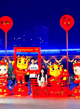 新年雕塑2024龙年生肖吉祥物