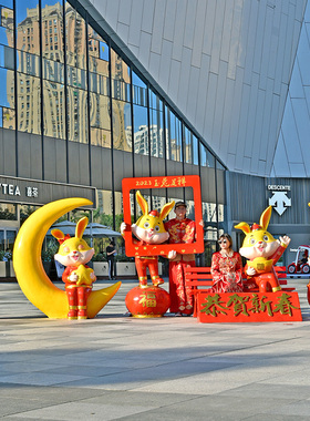 2023新年兔子雕塑摆件