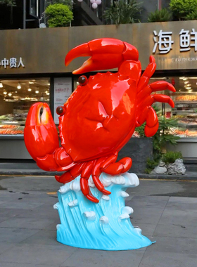 玻璃钢户外动物吸引人网红打卡