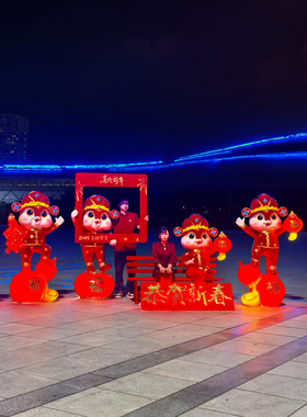 玻璃钢发光喜庆吉祥物户外布置