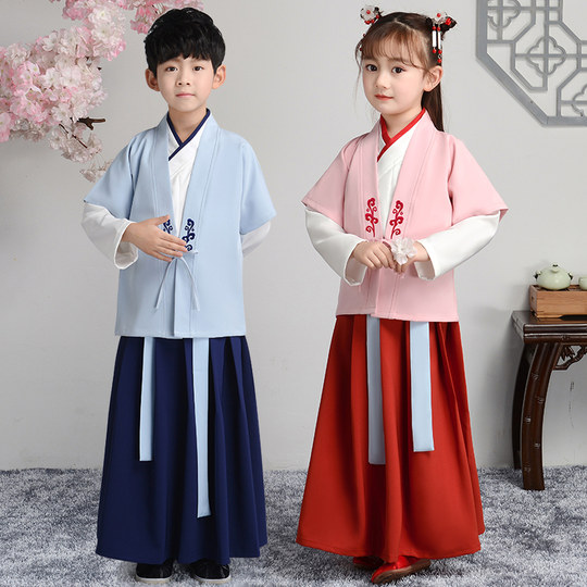 Hanfu boys and elementary school students in Chinese school clothes for women