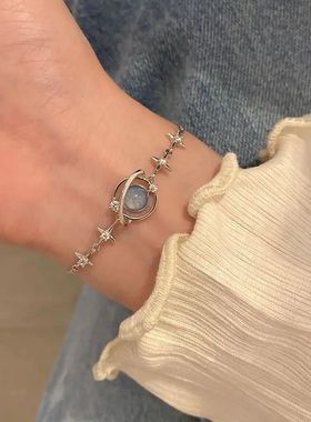 Vintage Stars Heart Bracelet For Women Punk Hip Hop Bangle