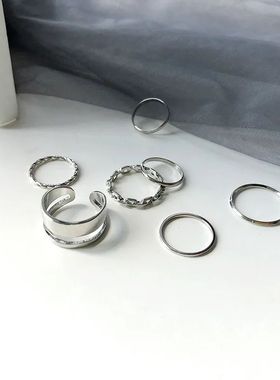 LATS 7pcs Fashion Jewelry Rings Set Hot Selling Metal