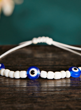 2022 Eye Bracelet Sets White Blue Evil Eyes Lucky Couple
