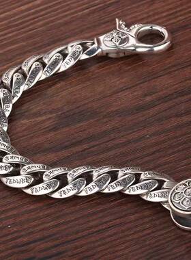 National Tide Retro Bracelet Men's Six-character Mantra